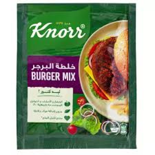 كنور خلطه البرجر30جم